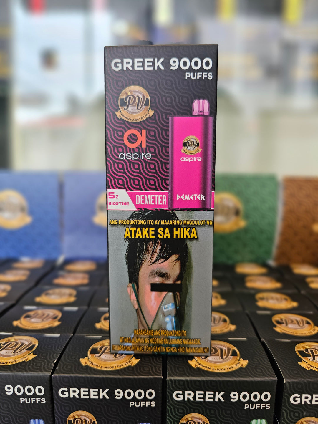 Greek 9000 Puffs Disposable Vape