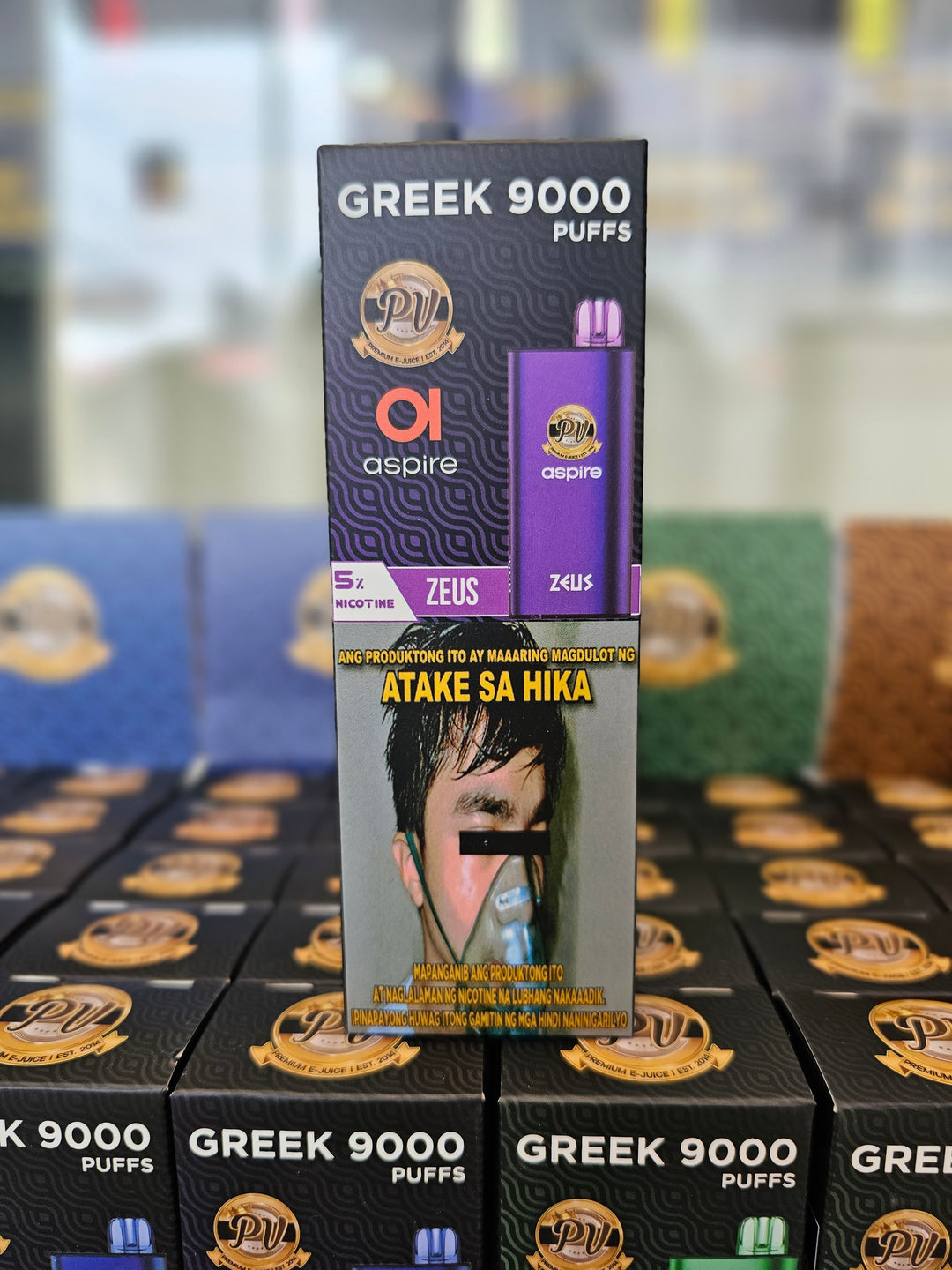 Greek 9000 Puffs Disposable Vape