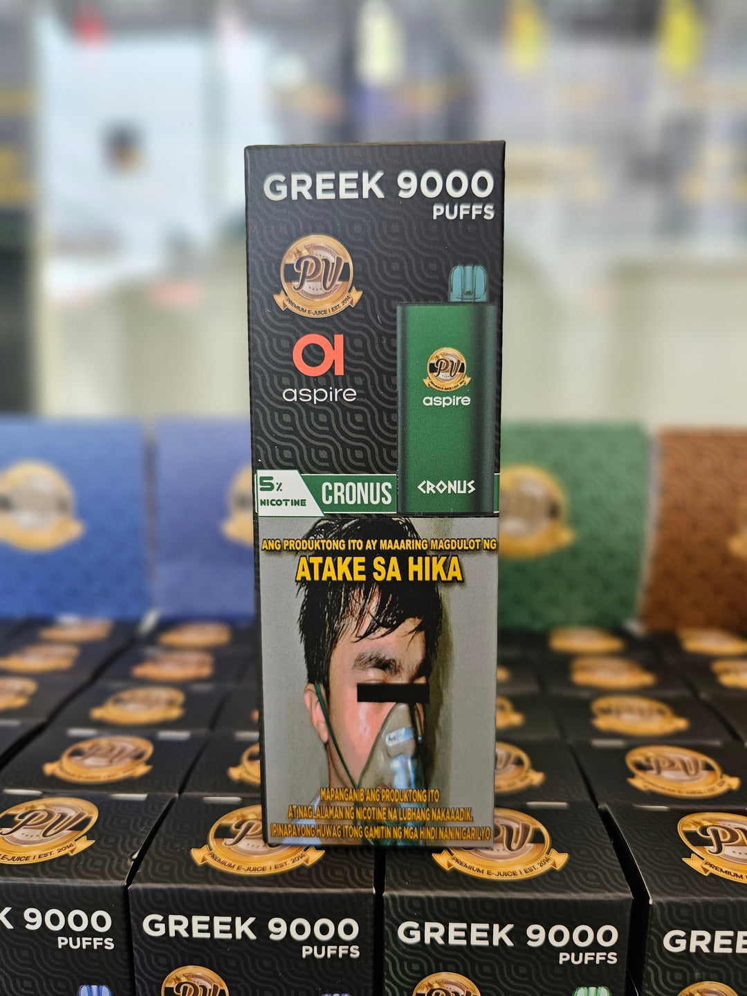 Greek 9000 Puffs Disposable Vape