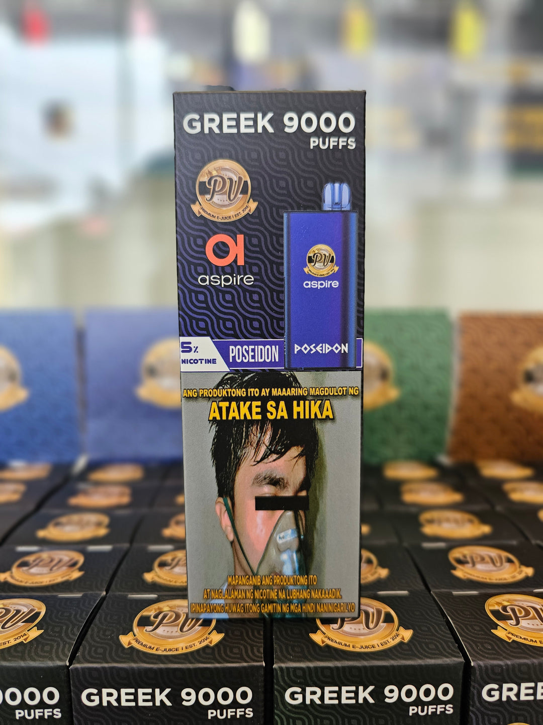 Greek 9000 Puffs Disposable Vape